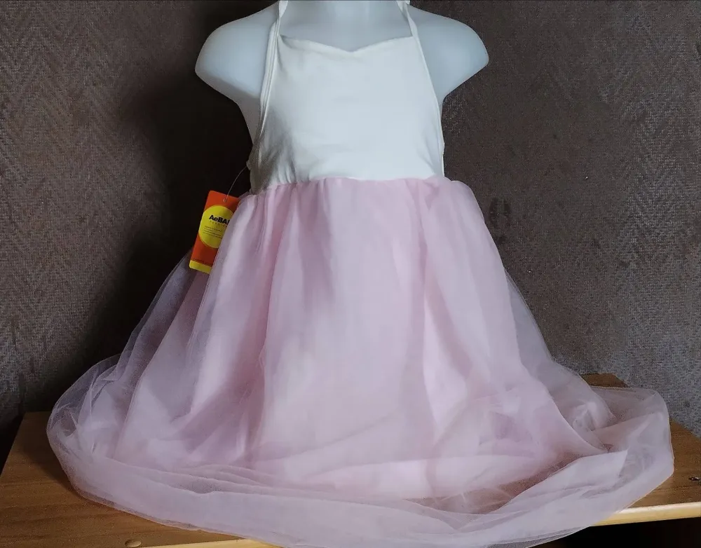 dressing enfant
